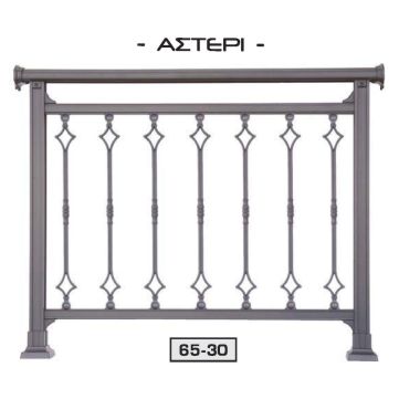 asteri-65-30