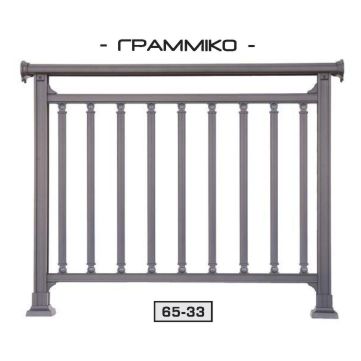 linear-65-33
